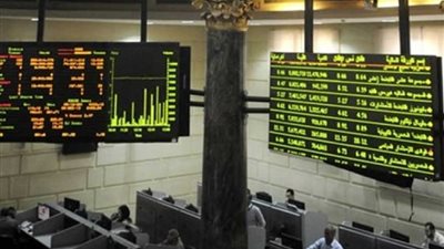 8.1 مليار جنيه أرباح البورصة في التعاملات الصباحية