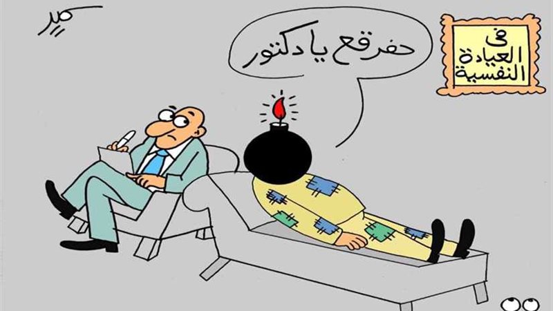 السعادة تبدأ من العقل