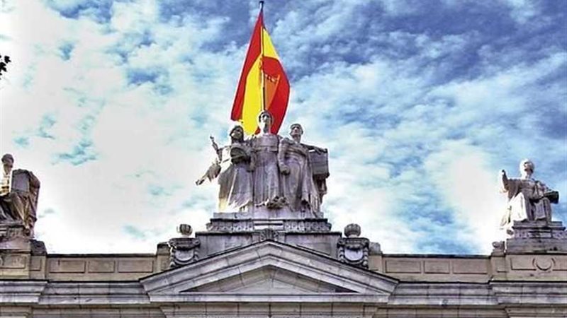 المحكمة العليا بإسبانيا