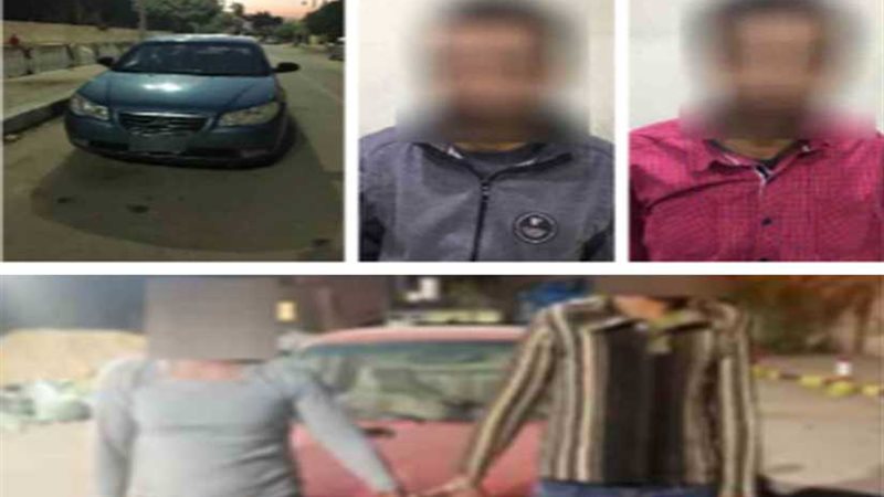 ضبط 4 متهمين بالقاهرة