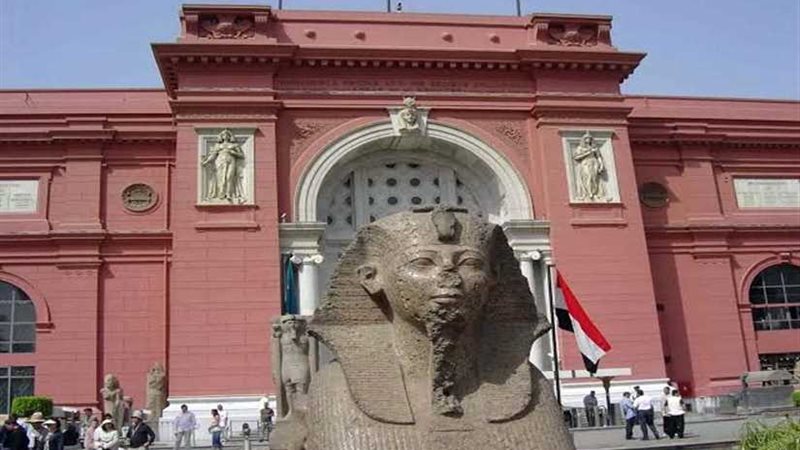 احتفال المتحف المصري