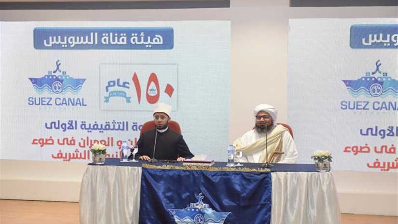 حب الوطن والعمران..