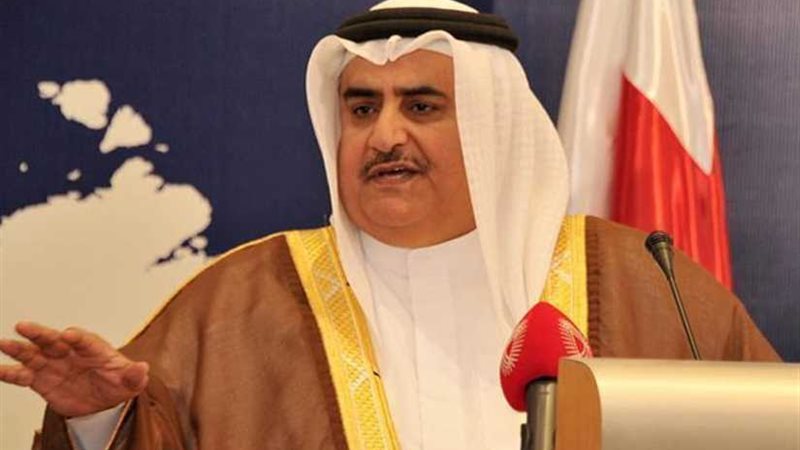 البحرين وصربيا تبحثان