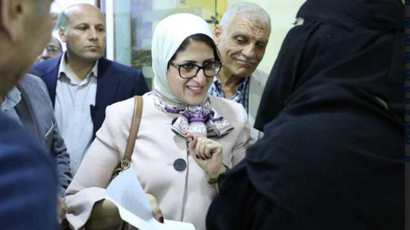 في إطار تطبيق التأمين