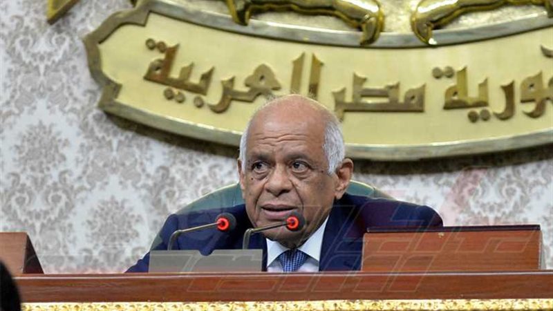 رئيس مجلس النواب