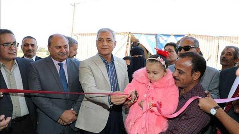 على مساحة600 متر..