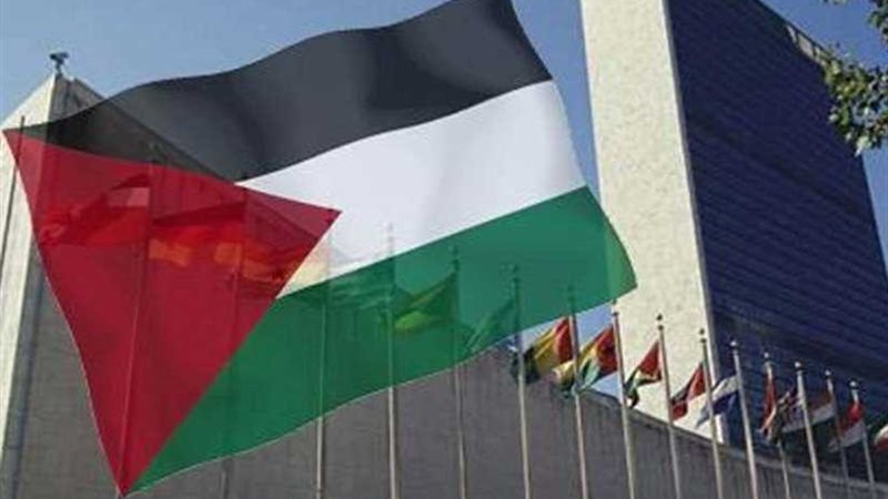 فلسطين تطلب عقد اجتماع