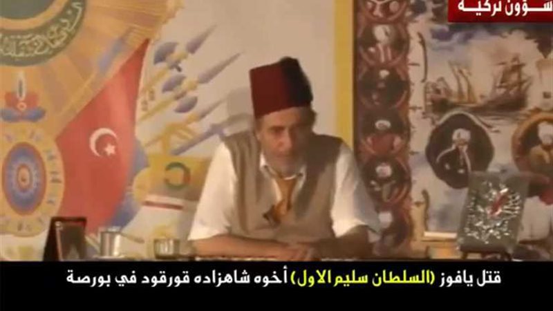 فيديو.. صديق الأغا