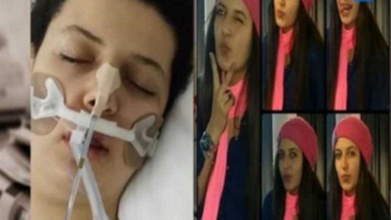 السفارة البريطانية