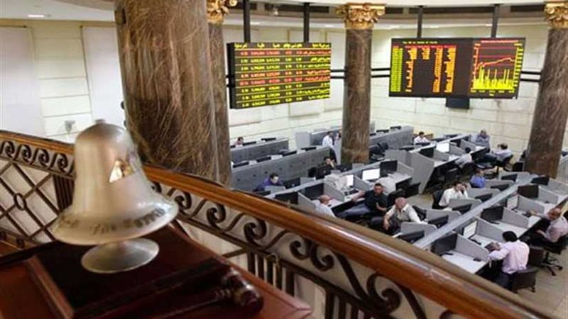 ٢٤٩ مليون جنيه أرباح