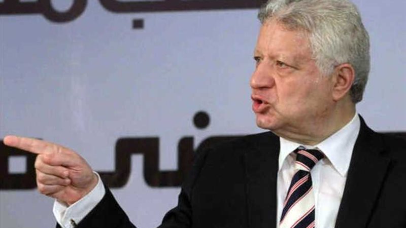 مرتضى منصور يشن هجوما