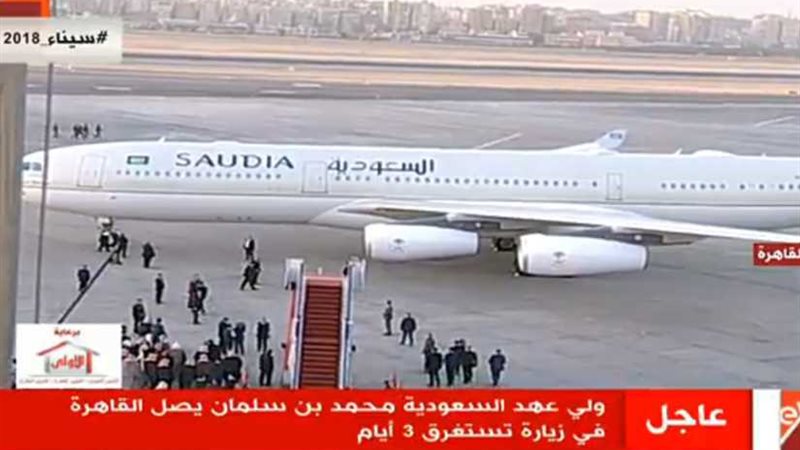 بث مباشر لوصول بن