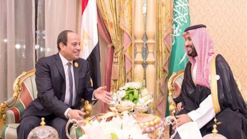 واس: مصر والسعودية..