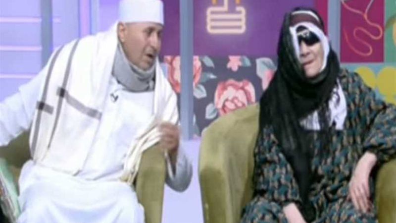 الحاجة زينب توجه