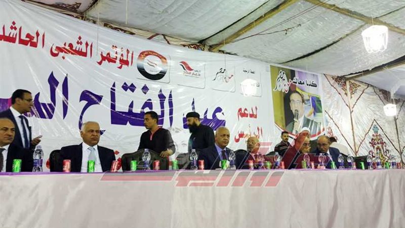 مؤتمر جماهيري بشبرا