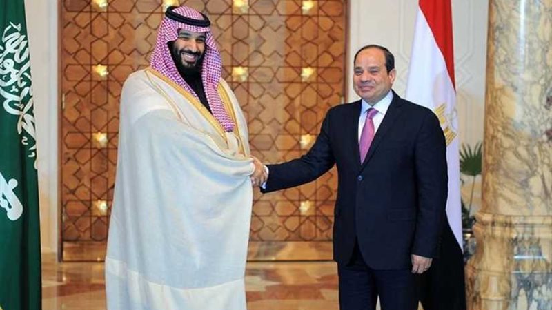 إنشاء صندوق مصري