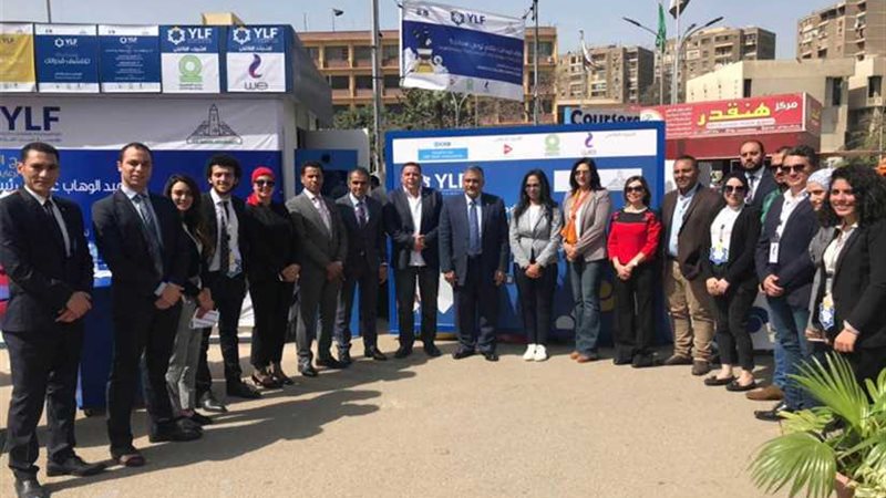 بدء البحث عن الشباب