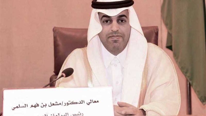 رئيس البرلمان العربي: