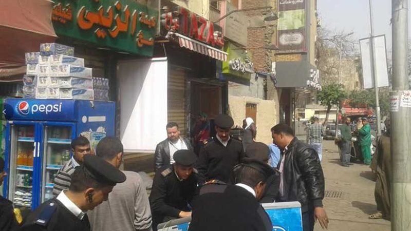 بالصور.. حملة لإزالة