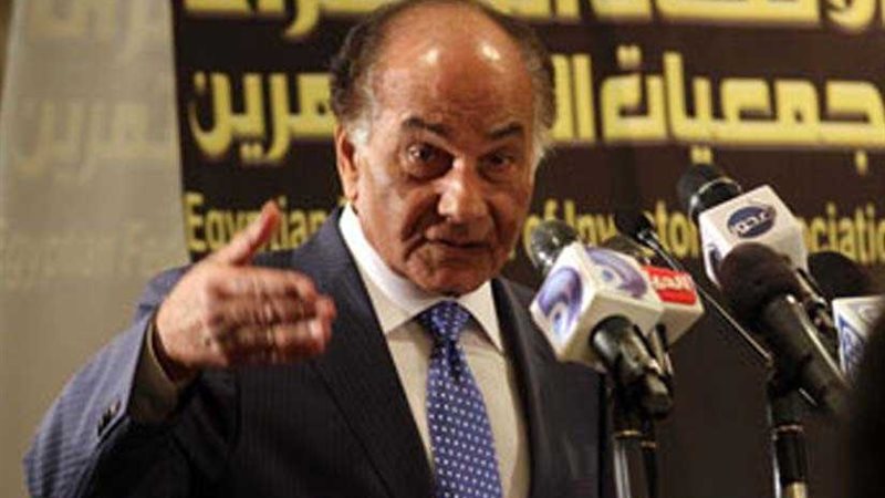 اتحاد المستثمرين