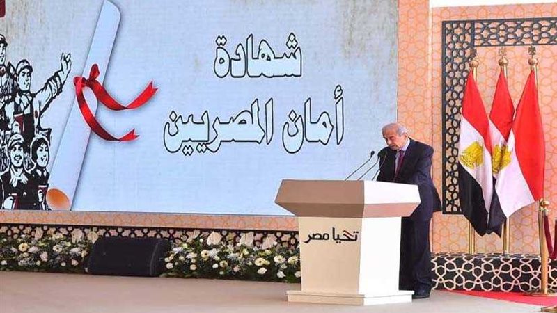 رئيس الوزراء يشهد