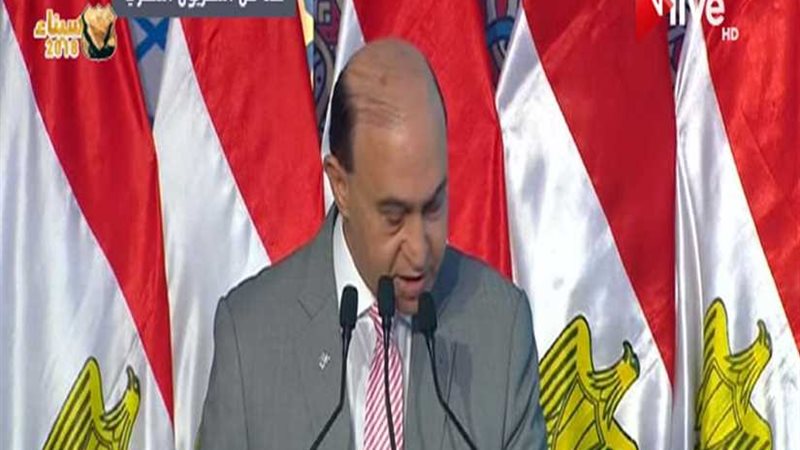 مميش: قناة السويس