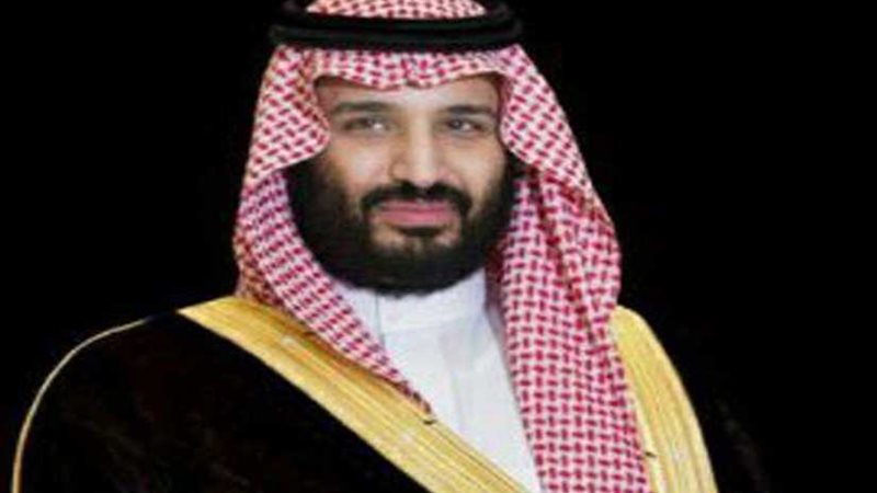 الملحق الثقافي السعودي: