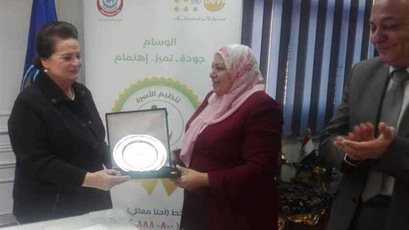 صحة البحيرة تطلق