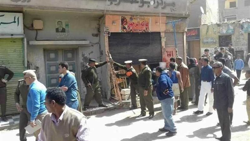 ​300 إزالة لإشغالات