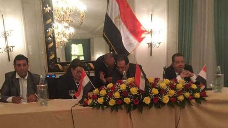 يلا سيسي تعقد مؤتمرًا