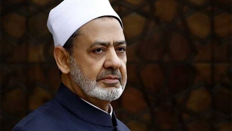 الإمام الأكبر يعزي