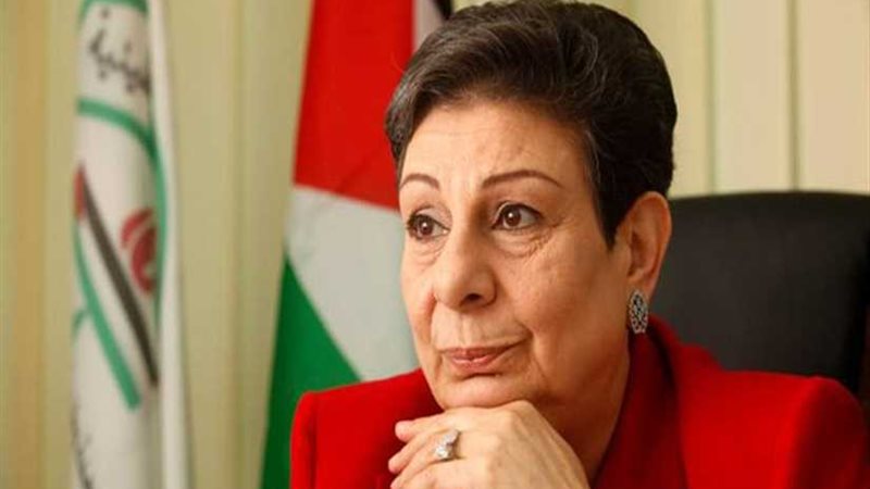 عشراوي: سحب هويات