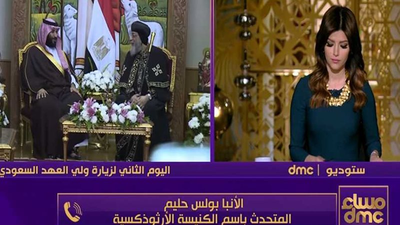 الكنيسة الأرثوذكسية: