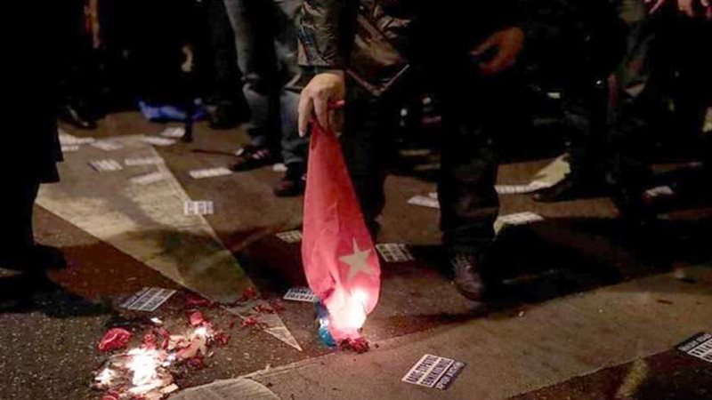 احتجاجات ضد تركيا