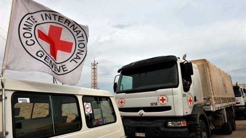 الصليب الأحمر الدولي