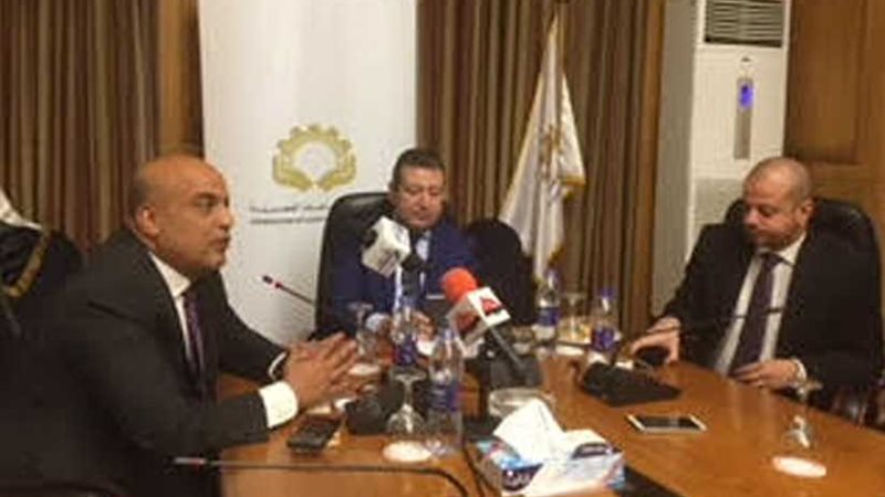 ”التطوير العقاري“: