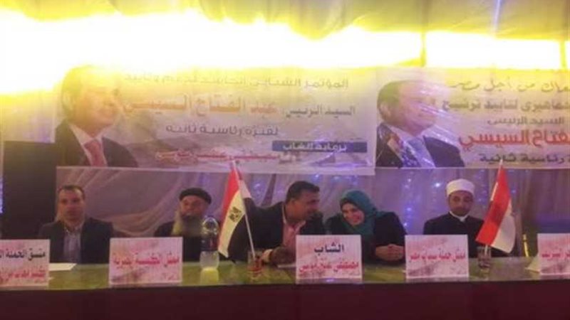 توافد الأهالي لـمؤتمر