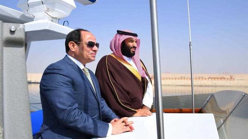 الصحف السعودية تعكس