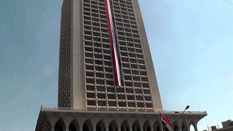 الخارجية تحذر من