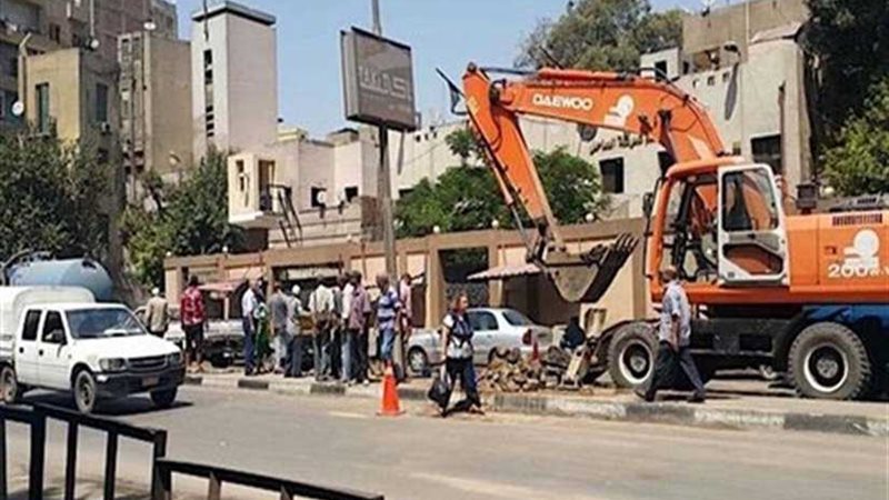 إغلاق جزئي لشارع