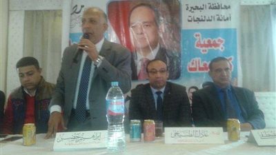 مؤتمر حاشد لدعم الرئيس السيسي بالدلنجات 