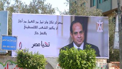 الوفد المصري يبحث في غزة آليات المصالحة الفلسطينية