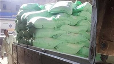 ضبط 2.5 طن دقيق مدعم قبل بيعها بالسوق السوداء بالبحيرة