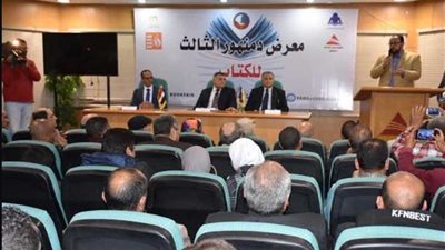 عروض فنية بمعرض دمنهور للكتاب (صور)