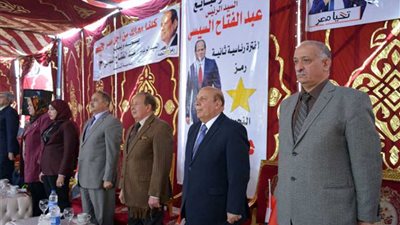 مؤتمر جماهيري لدعم السيسي بحوش عيسى في البحيرة (صور)