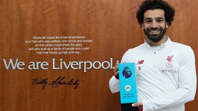 يورجن كلوب: ادعم صلاح وماني للفوز بالكرة الذهبية