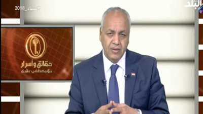 بكري، : 3 دول تتآمر على مصر بالتزامن مع انتخابات الرئاسة