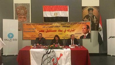 بالصور.. حملات مكوكية لحملة 