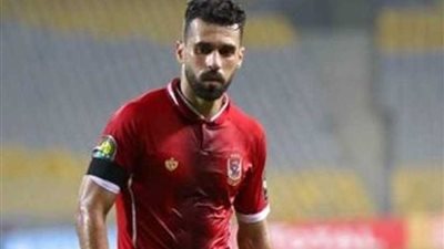 اختبار طبي للسعيد على هامش مران الأهلي