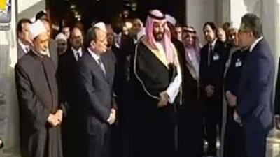 الرئيس السيسي وولي العهد السعودي والإمام الأكبر يصلون ركعتين في الجامع الأزهر